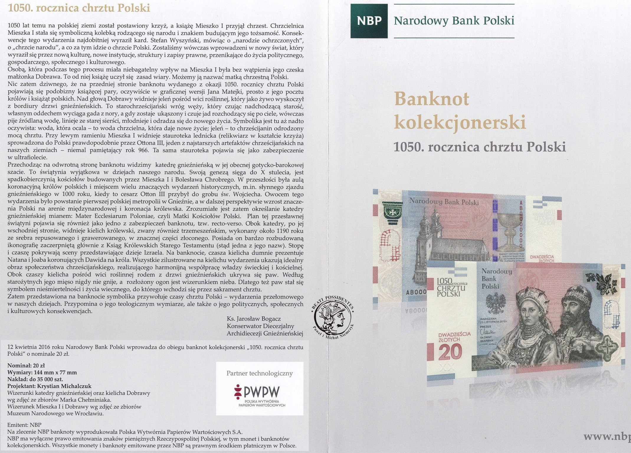 Banknot 20 złotych 2015 1050 lat chrztu Polski UNC archiwum niemczyk pl