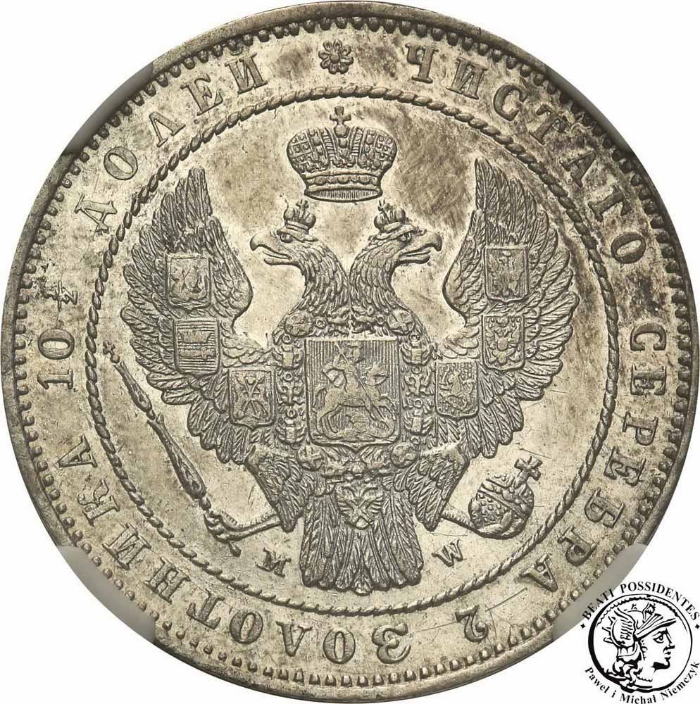 Polska XlX w 1 2 Rubla połtina 1854 MW Warszawa NGC AU58 archiwum