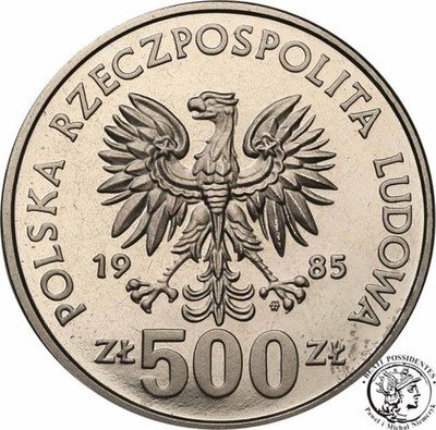 PRÓBA Nikiel 500 złotych 1985 Wiewiórka st.L