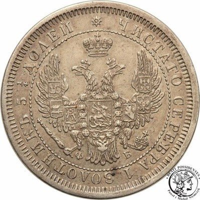 Rosja Aleksander II 1/4 Rubla 1857 st.2