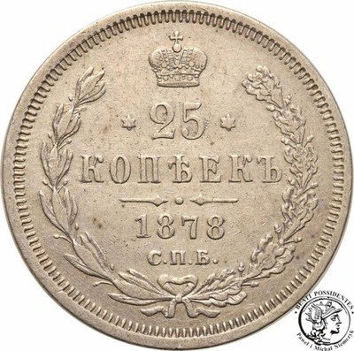 Rosja Aleksander II 1/4 Rubla 1878 st.3+