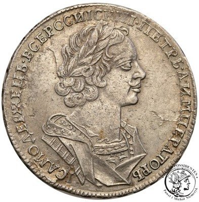 Rosja Piotr I Rubel 1725 st. 2 PIĘKNY