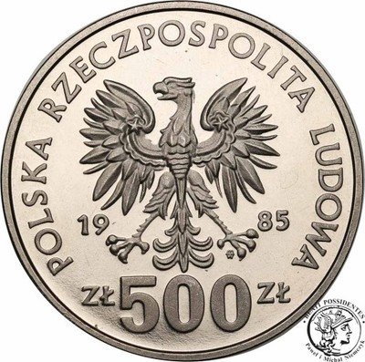 PRÓBA Nikiel 500 złotych 1985 Przemysław II st.L