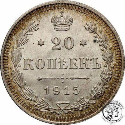 Rosja Mikołaj II 20 kopiejek 1915 st.1 PIĘKNE