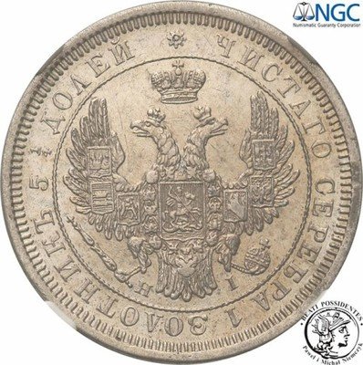 Rosja Mikołaj I 1/4 rubla 1853 HI NGC AU Details