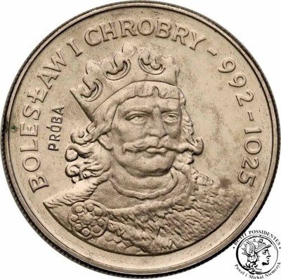 PRÓBA Nikiel 50 złotych 1980 Chrobry st.1