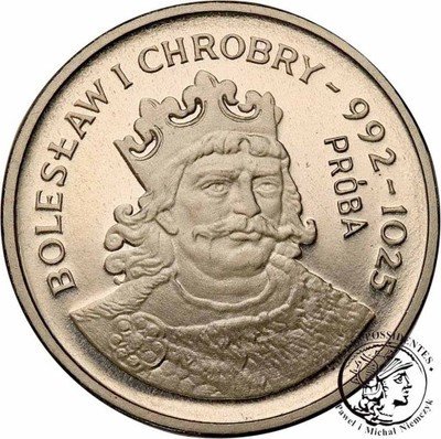 PRÓBA Nikiel 2000 złotych 1980 Chrobry st.L