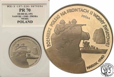 PRÓBA Nikiel 100 000 złotych 1991 Narvik st.L