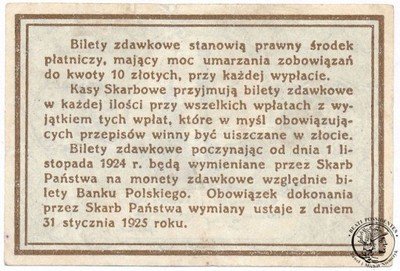 Banknot 10 groszy 1924 bilet zdawkowy UNC-