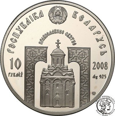 Białoruś 10 Rubli 2008 Ikona st.L