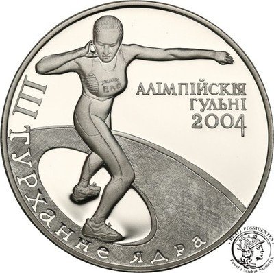 Białoruś 20 Rubli 2003 pchnięcie kulą st.L
