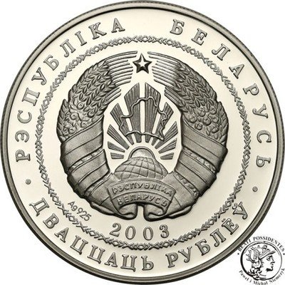 Białoruś 20 Rubli 2003 pchnięcie kulą st.L