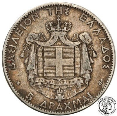 Grecja 5 Drachm 1876 st.3+