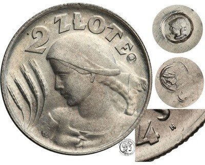 PRÓBA 2 złote 1924 literka H PUNCA x 2 - PIĘKNA