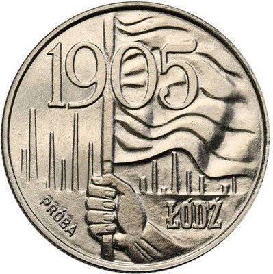 PRÓBA Nikiel 20 złotych 1980 Łódź st.1