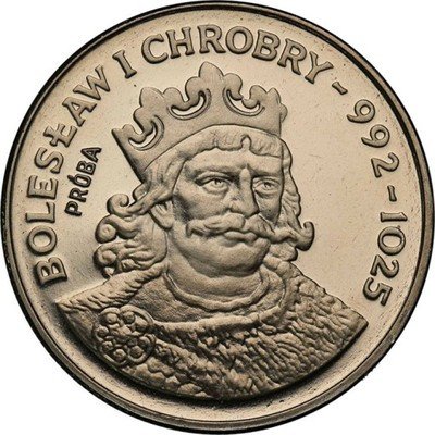 PRÓBA Nikiel 50 złotych 1980 Chrobry st.L