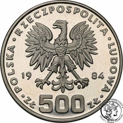 PRÓBA Nikiel 500 złotych 1984 Łabędzie st.L