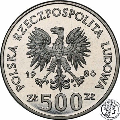 PRÓBA Nikiel 500 złotych 1986 Łokietek st.L