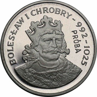 PRÓBA Nikiel 2000 złotych 1980 Chrobry st.L