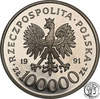 PRÓBA Nikiel 100 000 złotych 1991 Hubal st.L