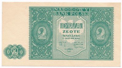 Banknot 2 złote 1946 (UNC) PIĘKNY