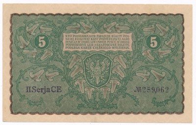 Banknot 5 marek polskich 1919 (UNC-) PIĘKNY