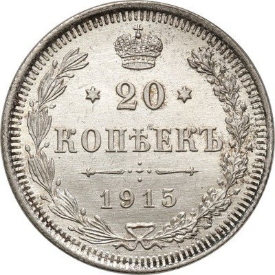 Rosja Mikołaj II 20 kopiejek 1915 st. 1