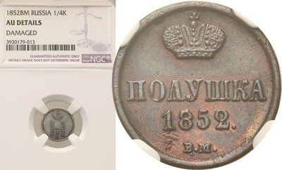 1/4 kopiejki 1852 BM Mikołaj I NGC AU