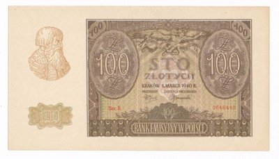 Banknot 100 złotych 1940 B (UNC) IDEALNY