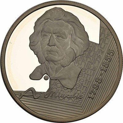 Białoruś 10 Rubli 1998 Mickiewicz (prawidłowy) stL