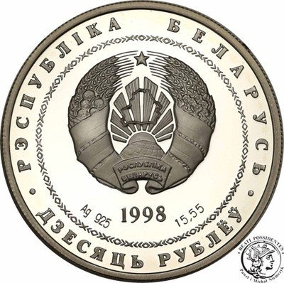 Białoruś 10 Rubli 1998 Mickiewicz (prawidłowy) stL