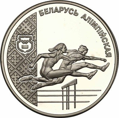 Białoruś 20 Rubli 1998 lekkoatletyka st.L