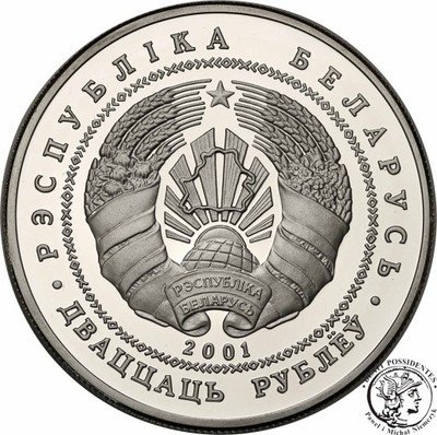Białoruś 20 Rubli 2001 żubr st.L
