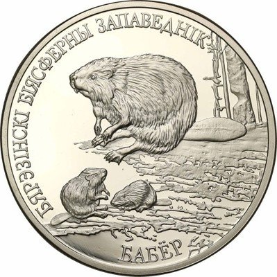 Białoruś 20 Rubli 2002 bóbr st.L