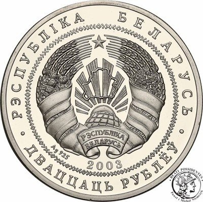Białoruś 20 Rubli 2003 łabędzie st.L