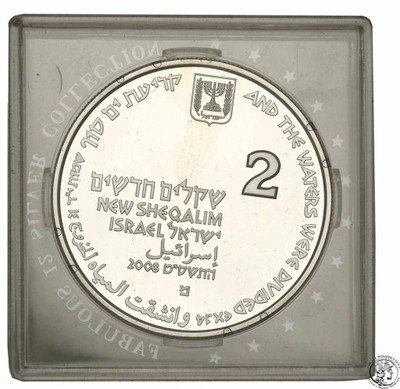 Izrael 2 Nowe Szekle 2008 st.L/L- tylko 1800 egz.