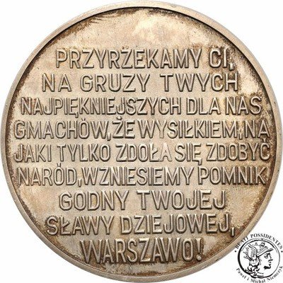 Medal 1979 Zamek Królewski w Warszawie SREBRO st.1