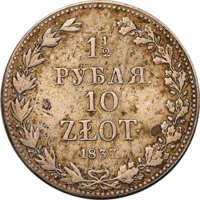 1 1/2 Rubla = 10 złotych 1837 Mikołaj I st.3+