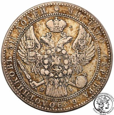 1 1/2 Rubla = 10 złotych 1837 Mikołaj I st.3+