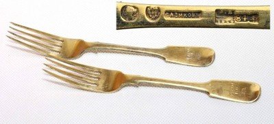 Rosja widelce SREBRO ''84'' 1850 + 1854 lot 2 szt.