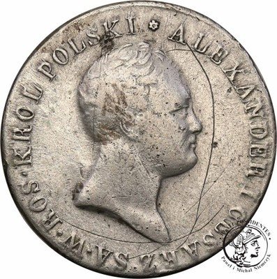 2 złote 1816 Aleksander I st.3-