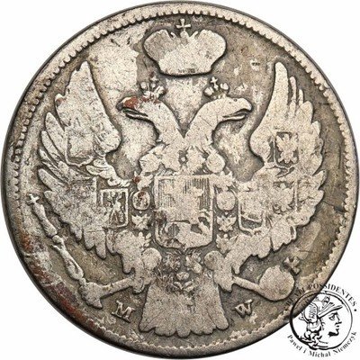 15 kopiejek = 1 złoty 1837 MW st. 4