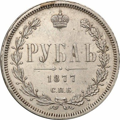 Rosja Aleksander II rubel 1877 st.2- ŁADNY