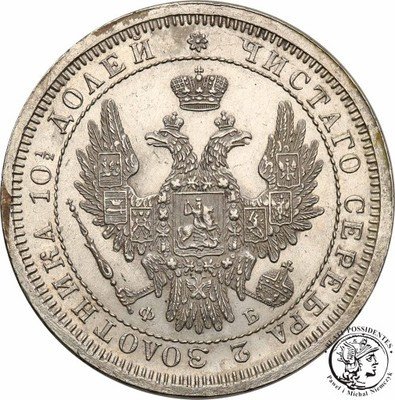 Rosja Aleksander II połtina 1858 st.2- ŁADNA