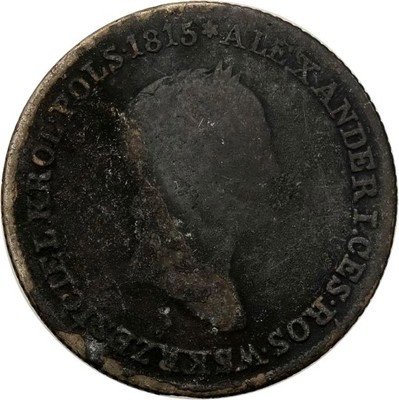 1 złoty 1832 Mikołaj I st.4