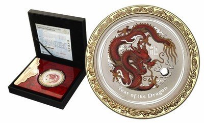 8 dolarów 2012 DRAGON - ROK SMOKA - 5 uncji srebra