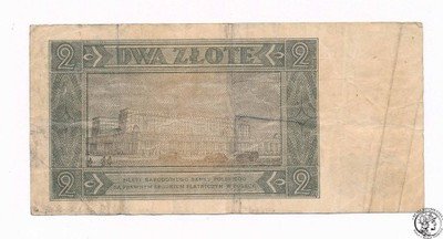 Banknot 2 złote 1948 RZADKI seria B