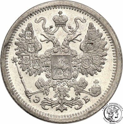 Rosja 15 kopiejek 1907 (moneta platerowana) st. 1-