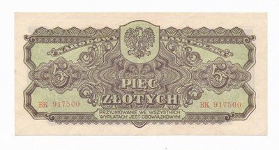 RZADKI Banknot 5 złotych 1944 (UNC) PIĘKNY