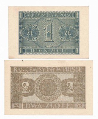 Banknot 1 + 2 złote 1941 (UNC) PIĘKNY